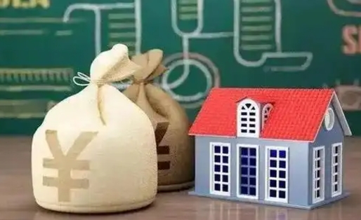 沂源五险一金指的哪些（请问五险一金是哪五险一金?）